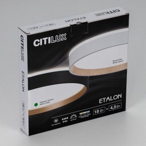 Накладной светильник Citilux Etalon CL750241 в Березниках - berezniki.ok-mebel.com | фото 12