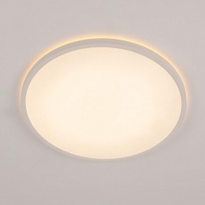Накладной светильник Citilux Norma CL748400 в Березниках - berezniki.ok-mebel.com | фото 3