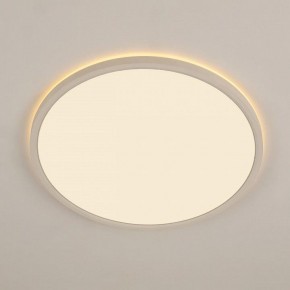 Накладной светильник Citilux Norma CL748400 в Березниках - berezniki.ok-mebel.com | фото 4