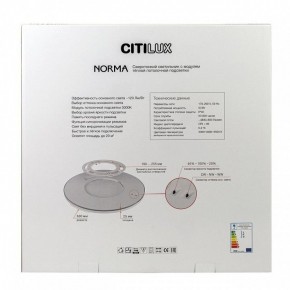 Накладной светильник Citilux Norma CL748500 в Березниках - berezniki.ok-mebel.com | фото 10