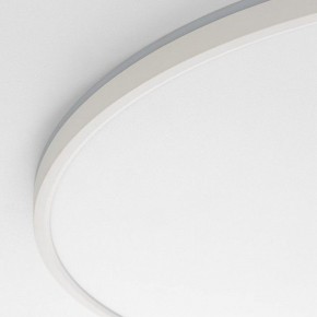 Накладной светильник Citilux Norma CL748600 в Березниках - berezniki.ok-mebel.com | фото 11