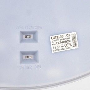 Накладной светильник Citilux Norma CL748600 в Березниках - berezniki.ok-mebel.com | фото 12