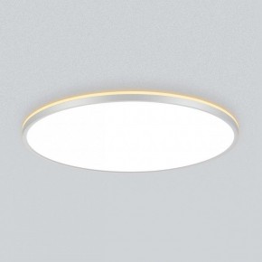Накладной светильник Citilux Norma CL748600 в Березниках - berezniki.ok-mebel.com | фото 4