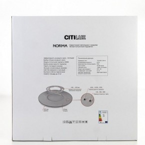 Накладной светильник Citilux Norma CL748600 в Березниках - berezniki.ok-mebel.com | фото 9