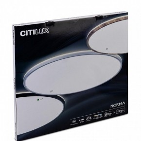 Накладной светильник Citilux Norma CL748601 в Березниках - berezniki.ok-mebel.com | фото 10