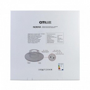 Накладной светильник Citilux Norma CL748601 в Березниках - berezniki.ok-mebel.com | фото 8