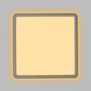 Накладной светильник Citilux Norma CL748K200 в Березниках - berezniki.ok-mebel.com | фото 6