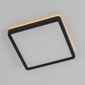 Накладной светильник Citilux Norma CL748K201 в Березниках - berezniki.ok-mebel.com | фото 8