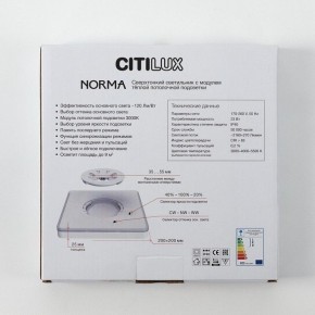 Накладной светильник Citilux Norma CL748K201 в Березниках - berezniki.ok-mebel.com | фото 9
