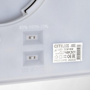Накладной светильник Citilux Norma CL748K301 в Березниках - berezniki.ok-mebel.com | фото 14