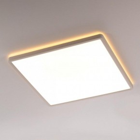 Накладной светильник Citilux Norma CL748K400 в Березниках - berezniki.ok-mebel.com | фото 3