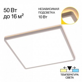 Накладной светильник Citilux Norma CL748K400 в Березниках - berezniki.ok-mebel.com | фото 7
