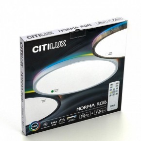 Накладной светильник Citilux Norma CL749320 в Березниках - berezniki.ok-mebel.com | фото 9