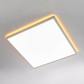 Накладной светильник Citilux Norma CL749K400 в Березниках - berezniki.ok-mebel.com | фото 3