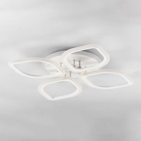Накладной светильник Citilux Ромби Смарт CL236A140E в Березниках - berezniki.ok-mebel.com | фото 3