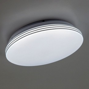 Накладной светильник Citilux Симпла CL714240V в Березниках - berezniki.ok-mebel.com | фото 10