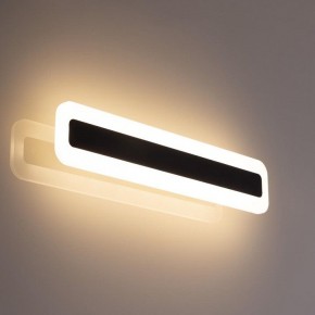 Накладной светильник Citilux Тринити CL238541 в Березниках - berezniki.ok-mebel.com | фото 3