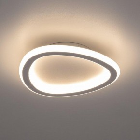 Накладной светильник Citilux ТRIO CL215B220 в Березниках - berezniki.ok-mebel.com | фото 4