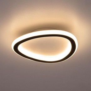 Накладной светильник Citilux ТRIO CL215B221 в Березниках - berezniki.ok-mebel.com | фото 3