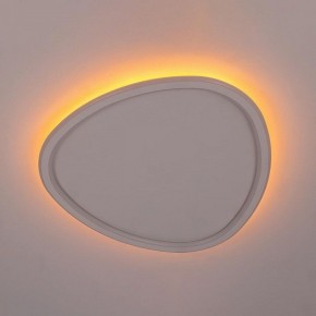 Накладной светильник Citilux ТRIO CL215B250E в Березниках - berezniki.ok-mebel.com | фото 6