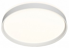 Накладной светильник Denkirs PLATO DK6510-WH в Березниках - berezniki.ok-mebel.com | фото