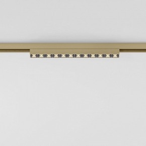 Накладной светильник Elektrostandard Line Magnetic a069636 в Березниках - berezniki.ok-mebel.com | фото 2