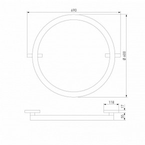 Накладной светильник Elektrostandard Slim Magnetic a068912 в Березниках - berezniki.ok-mebel.com | фото 3