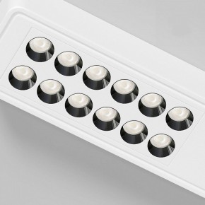 Накладной светильник Elektrostandard Tend a068849 в Березниках - berezniki.ok-mebel.com | фото 4