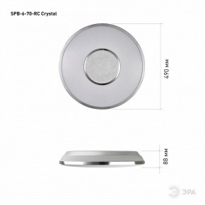 Накладной светильник Эра Классик SPB-6-70-RC Crystal в Березниках - berezniki.ok-mebel.com | фото 8