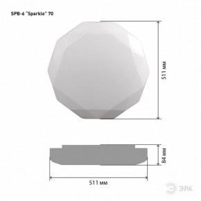 Накладной светильник Эра Классик SPB-6-70-RC Sparkle в Березниках - berezniki.ok-mebel.com | фото 6