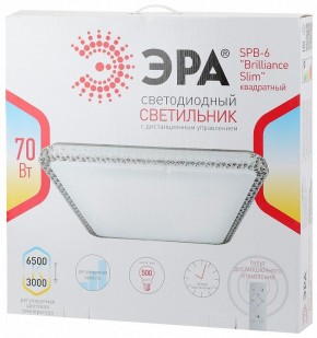 Накладной светильник Эра Классик SPB-6 Brilliance Slim S 70 в Березниках - berezniki.ok-mebel.com | фото 3