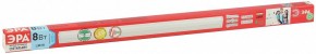 Накладной светильник Эра  LLED-04-0-40K-008 в Березниках - berezniki.ok-mebel.com | фото 7