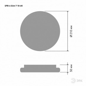 Накладной светильник Эра Slim SPB-6 Slim 7 18-6K в Березниках - berezniki.ok-mebel.com | фото 3