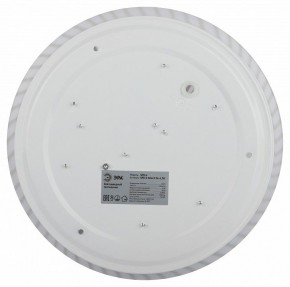 Накладной светильник Эра Slim SPB-6 Slim 8 24-6K в Березниках - berezniki.ok-mebel.com | фото 6
