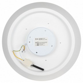 Накладной светильник Эра  SPB-6-60-RC Locus RGB в Березниках - berezniki.ok-mebel.com | фото 10