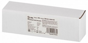 Накладной светильник Эра  TRM-S5-2-6W4K-BK в Березниках - berezniki.ok-mebel.com | фото 6