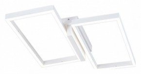 Накладной светильник Escada Scales 10209/2LED White в Березниках - berezniki.ok-mebel.com | фото