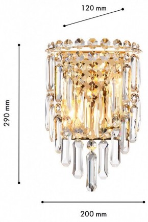 Накладной светильник Favourite Diadem 4724-2W в Березниках - berezniki.ok-mebel.com | фото 3