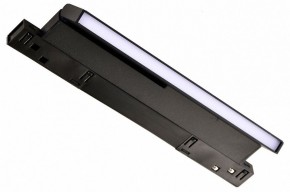Накладной светильник Favourite Logica 4576-1U в Березниках - berezniki.ok-mebel.com | фото