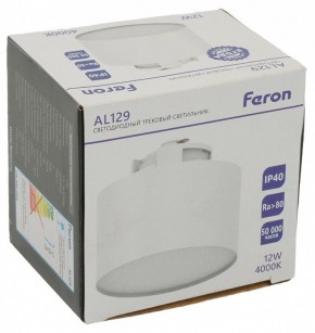 Накладной светильник Feron AL129 51157 в Березниках - berezniki.ok-mebel.com | фото 11