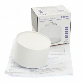 Накладной светильник Feron AL129 51157 в Березниках - berezniki.ok-mebel.com | фото 12