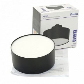 Накладной светильник Feron AL129 51160 в Березниках - berezniki.ok-mebel.com | фото 13