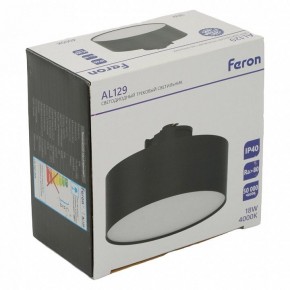 Накладной светильник Feron AL129 51160 в Березниках - berezniki.ok-mebel.com | фото 14