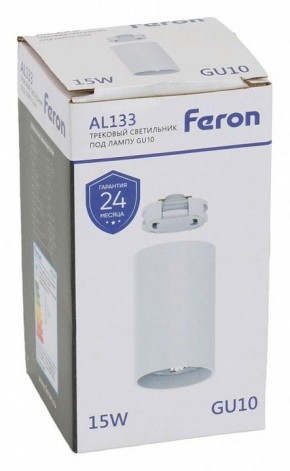 Накладной светильник Feron AL133 51120 в Березниках - berezniki.ok-mebel.com | фото 8