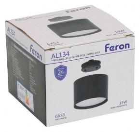 Накладной светильник Feron AL134 51123 в Березниках - berezniki.ok-mebel.com | фото 8