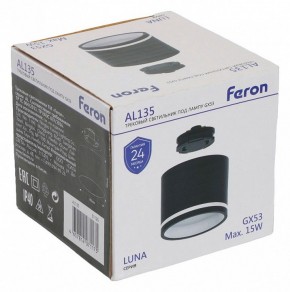 Накладной светильник Feron AL135 51125 в Березниках - berezniki.ok-mebel.com | фото 8