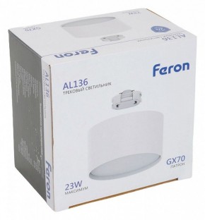 Накладной светильник Feron AL136 51126 в Березниках - berezniki.ok-mebel.com | фото 8