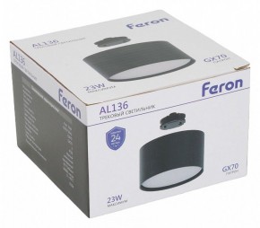 Накладной светильник Feron AL136 51127 в Березниках - berezniki.ok-mebel.com | фото 8