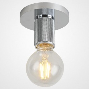 Накладной светильник Imperiumloft RH Utilitaire Socket 48,071 в Березниках - berezniki.ok-mebel.com | фото