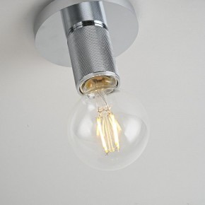 Накладной светильник Imperiumloft RH Utilitaire Socket 48,071 в Березниках - berezniki.ok-mebel.com | фото 10
